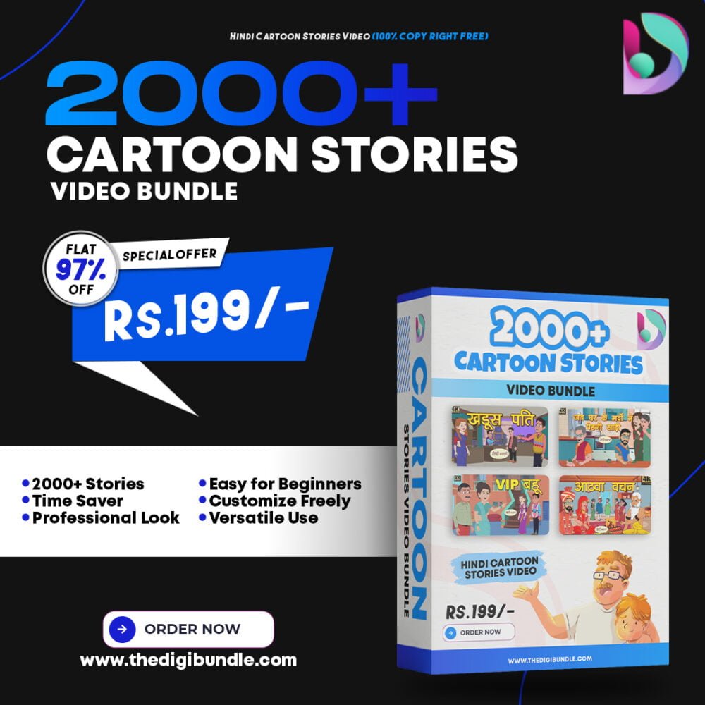 Cartoon Stories Video Bundle