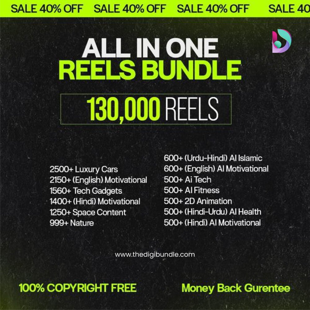 All in One Mega Reels Bundle