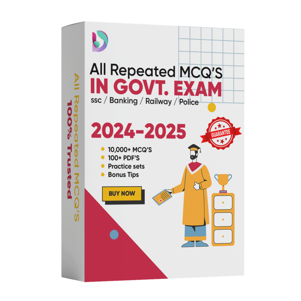 exam MCQ's Bundle